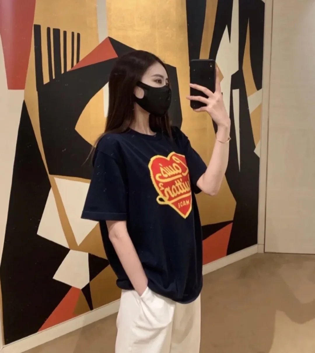 Louis Vuitton/